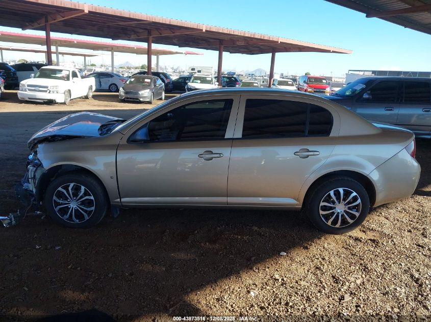 2007 Chevrolet Cobalt Ls VIN: 1G1AK55F677298735 Lot: 43873516