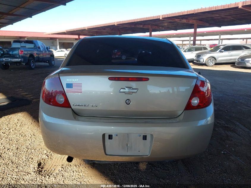 2007 Chevrolet Cobalt Ls VIN: 1G1AK55F677298735 Lot: 43873516