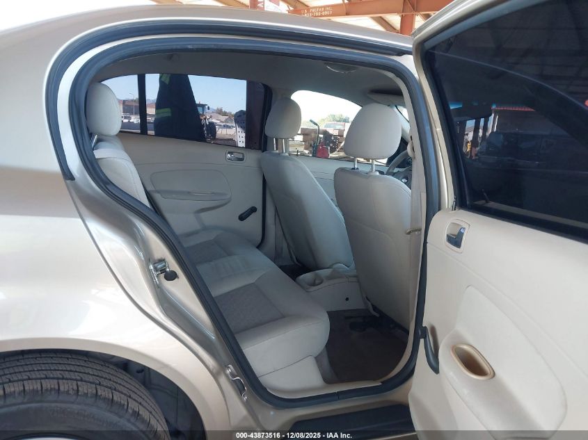 2007 Chevrolet Cobalt Ls VIN: 1G1AK55F677298735 Lot: 43873516