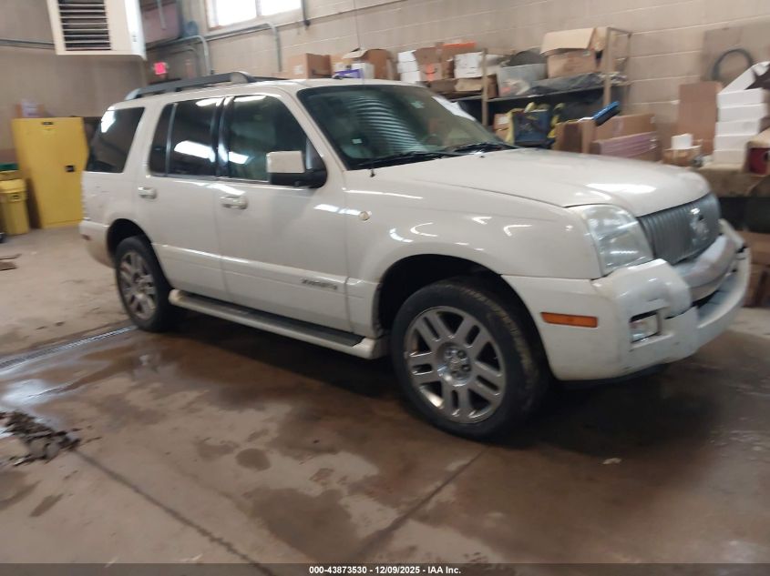 2008 Mercury Mountaineer