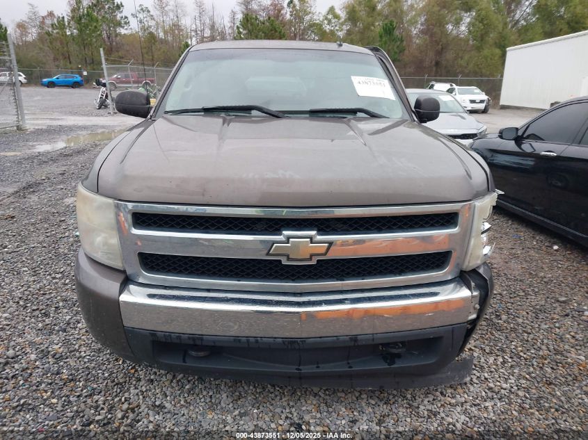 2008 Chevrolet Silverado 1500 Lt1 VIN: 2GCEC13C081254364 Lot: 43873551