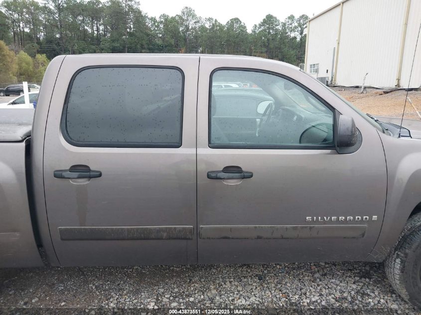 2008 Chevrolet Silverado 1500 Lt1 VIN: 2GCEC13C081254364 Lot: 43873551