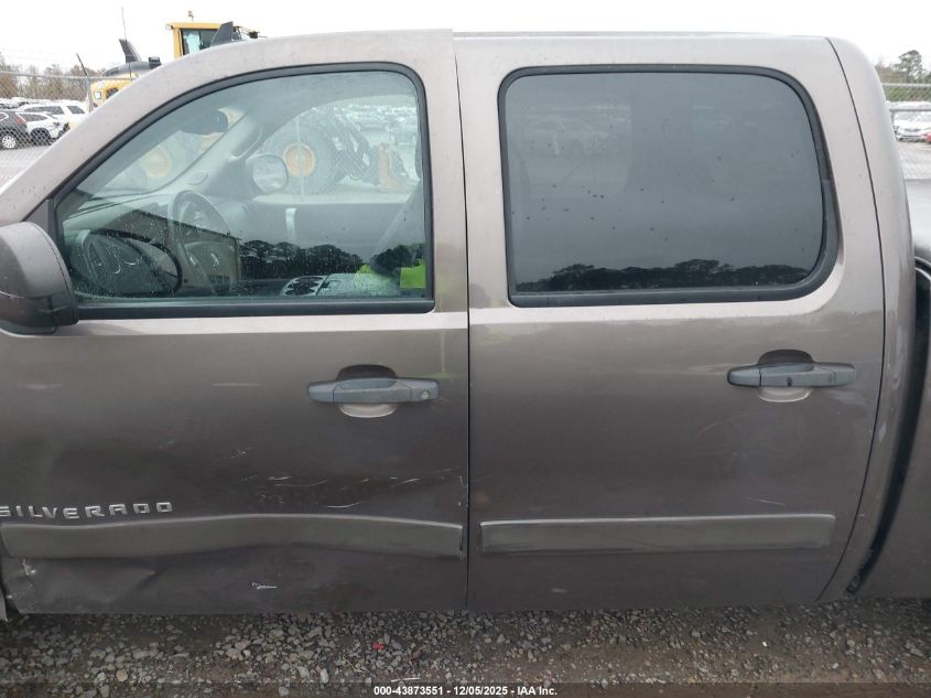 2008 Chevrolet Silverado 1500 Lt1 VIN: 2GCEC13C081254364 Lot: 43873551