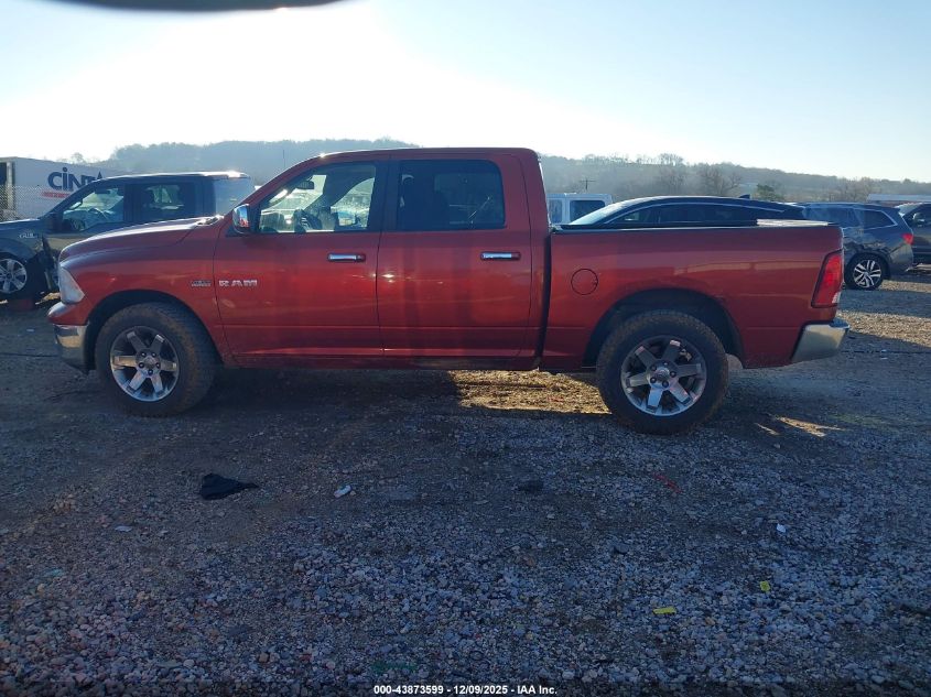 2009 Dodge Ram 1500 Laramie VIN: 1D3HV13T39S773750 Lot: 43873599