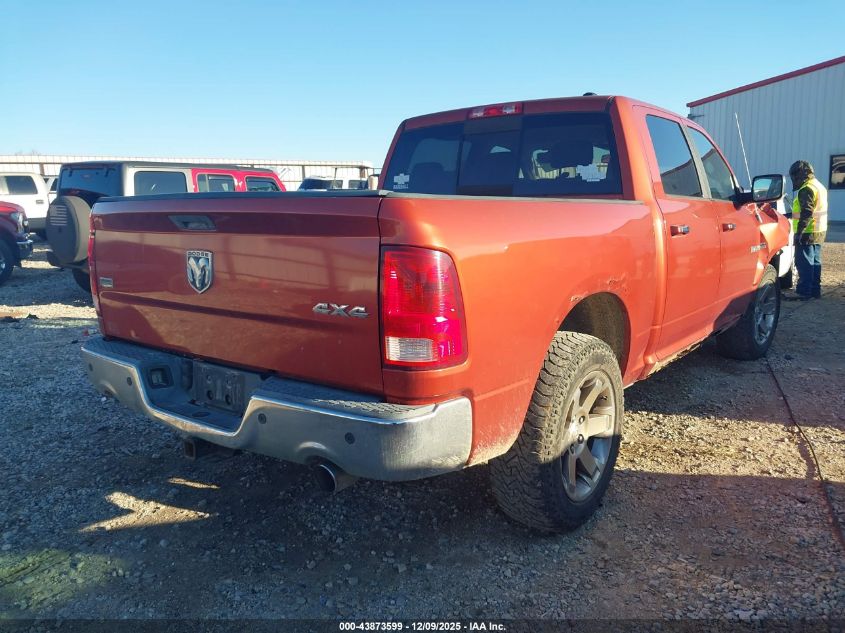 2009 Dodge Ram 1500 Laramie VIN: 1D3HV13T39S773750 Lot: 43873599