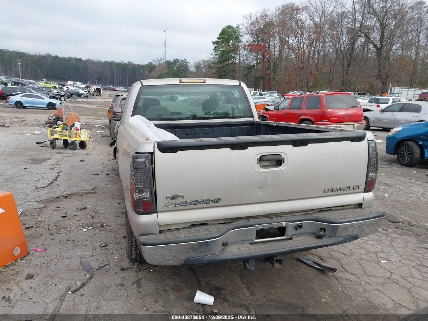 2005 Chevrolet Silverado 1500 Ls