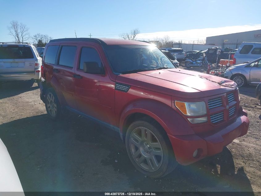2011 Dodge Nitro Heat VIN: 1D4PT4GK4BW576360 Lot: 43873725