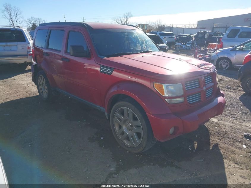 2011 Dodge Nitro Heat