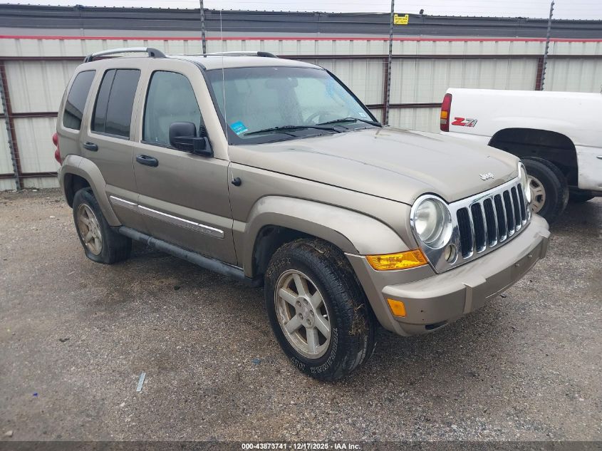 2005 Jeep Liberty
