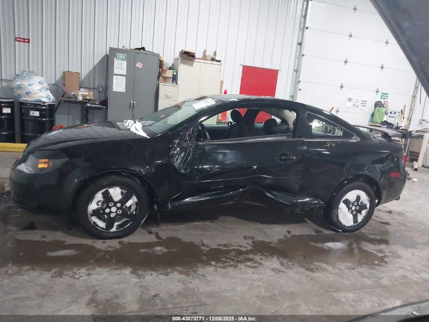 2009 Chevrolet Cobalt Lt VIN: 1G1AT18H097166172 Lot: 43873771