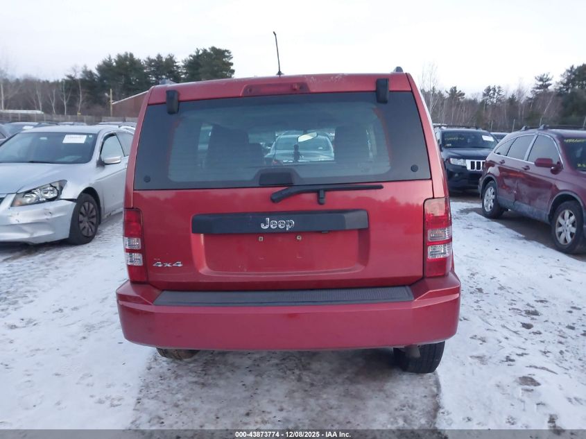 2009 Jeep Liberty Sport VIN: 1J8GN28K69W522913 Lot: 43873774