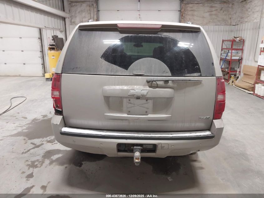 2008 Chevrolet Suburban 1500 Lt VIN: 3GNFK16398G261248 Lot: 43873926