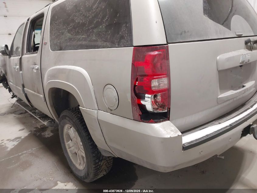 2008 Chevrolet Suburban 1500 Lt VIN: 3GNFK16398G261248 Lot: 43873926