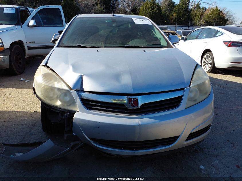 2009 Saturn Aura Xr VIN: 1G8ZV57B09F133973 Lot: 43873938