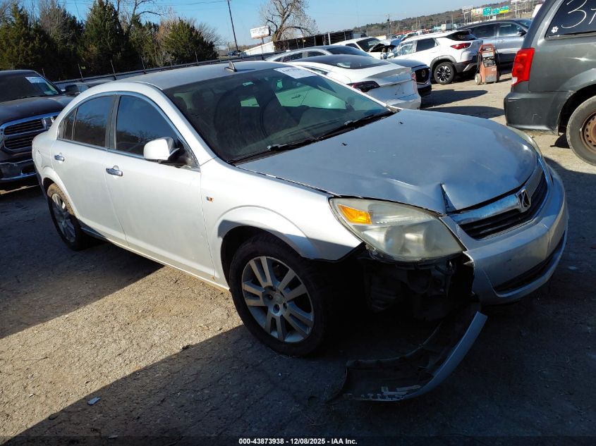 2009 Saturn Aura Xr VIN: 1G8ZV57B09F133973 Lot: 43873938