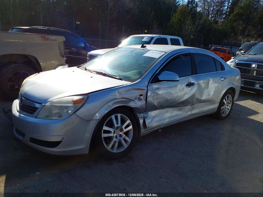 2009 Saturn Aura Xr VIN: 1G8ZV57B09F133973 Lot: 43873938