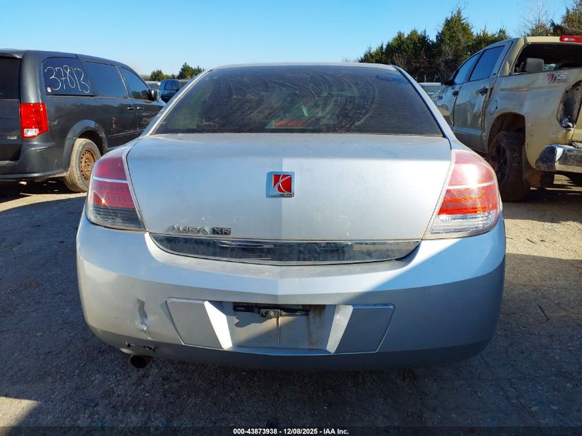 2009 Saturn Aura Xr VIN: 1G8ZV57B09F133973 Lot: 43873938