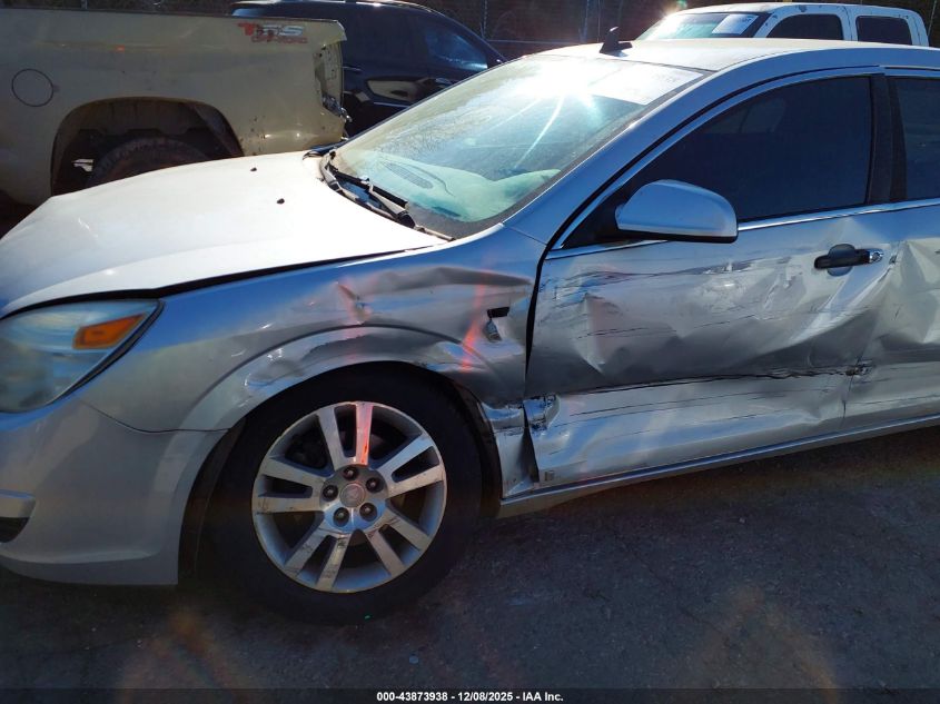 2009 Saturn Aura Xr VIN: 1G8ZV57B09F133973 Lot: 43873938