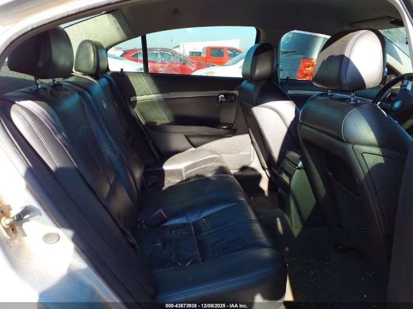 2009 Saturn Aura Xr VIN: 1G8ZV57B09F133973 Lot: 43873938