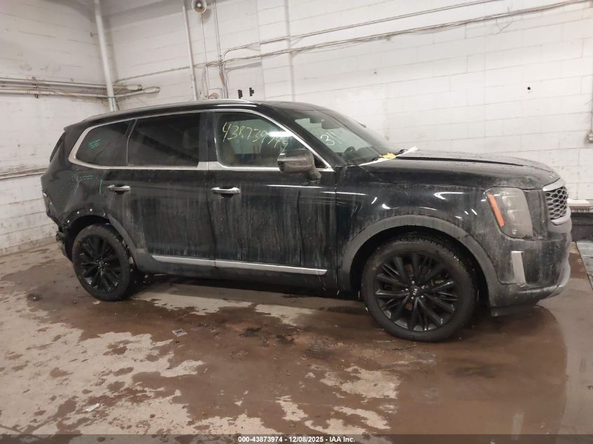 2020 Kia Telluride Sx VIN: 5XYP5DHC7LG021741 Lot: 43873974