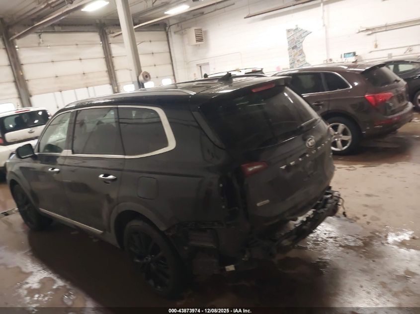 2020 Kia Telluride Sx VIN: 5XYP5DHC7LG021741 Lot: 43873974