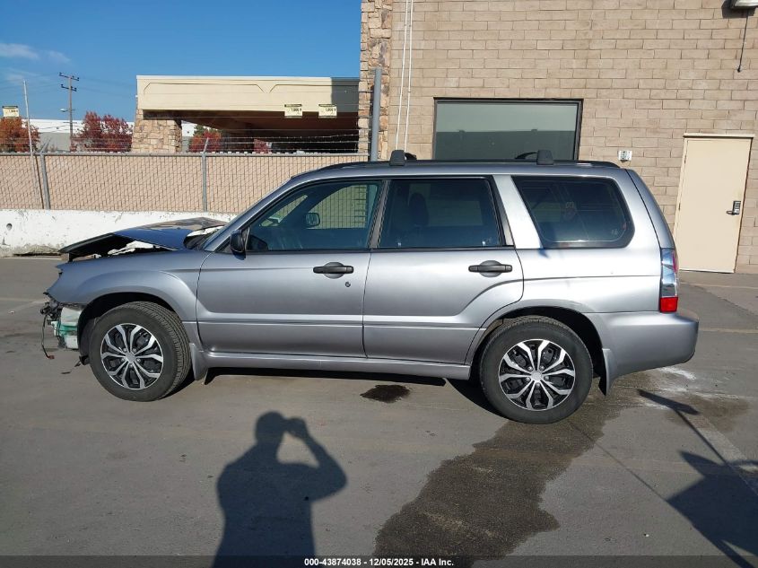 2008 Subaru Forester 2.5X VIN: JF1SG63668H709543 Lot: 43874038