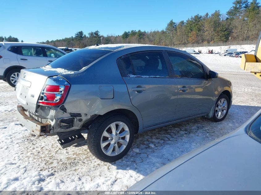 2007 Nissan Sentra 2.0 VIN: 3N1AB61E37L617999 Lot: 43874108