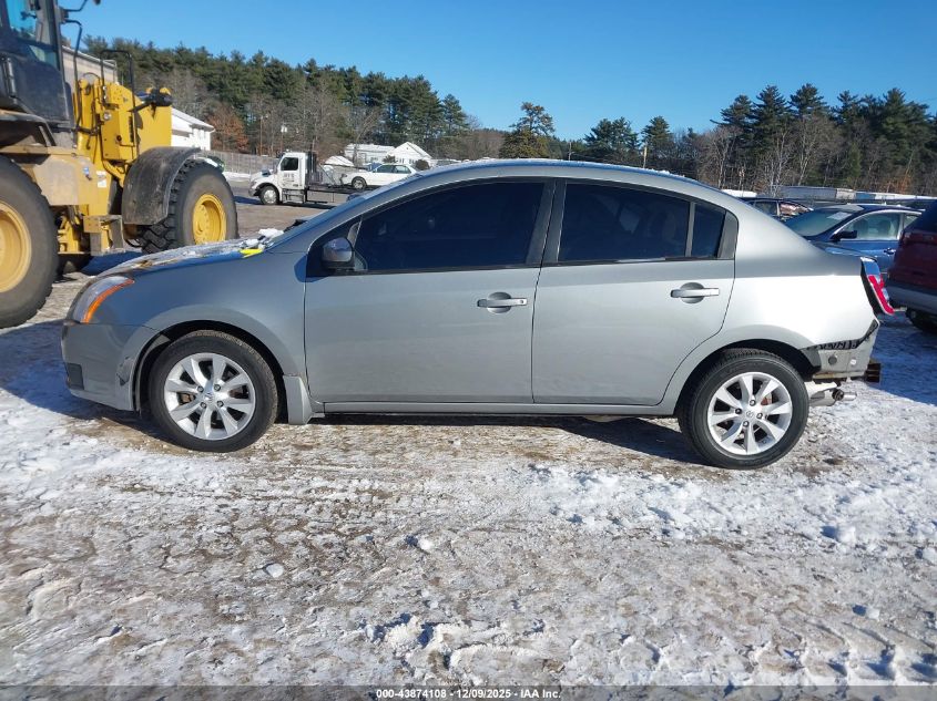 2007 Nissan Sentra 2.0 VIN: 3N1AB61E37L617999 Lot: 43874108