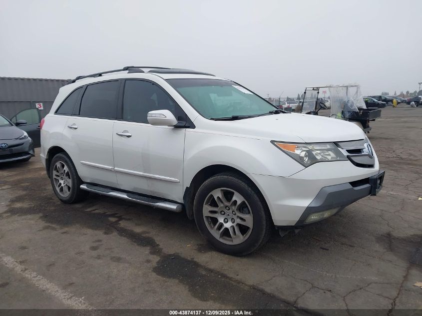 2008 Acura Mdx VIN: 2HNYD28258H532998 Lot: 43874137