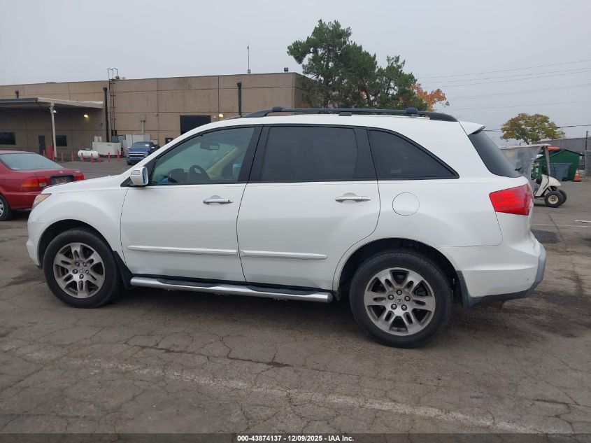 2008 Acura Mdx VIN: 2HNYD28258H532998 Lot: 43874137