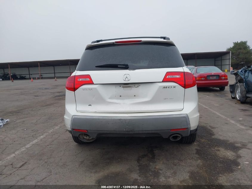 2008 Acura Mdx VIN: 2HNYD28258H532998 Lot: 43874137
