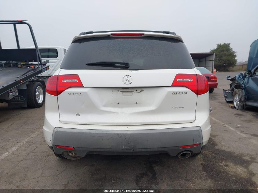 2008 Acura Mdx VIN: 2HNYD28258H532998 Lot: 43874137
