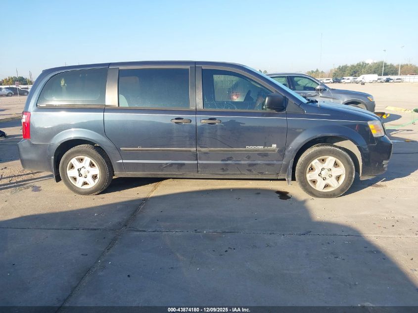 2008 Dodge Grand Caravan Se VIN: 1D8HN44H58B161053 Lot: 43874180