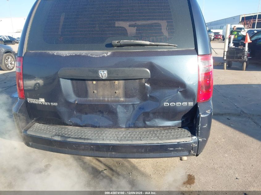 2008 Dodge Grand Caravan Se VIN: 1D8HN44H58B161053 Lot: 43874180