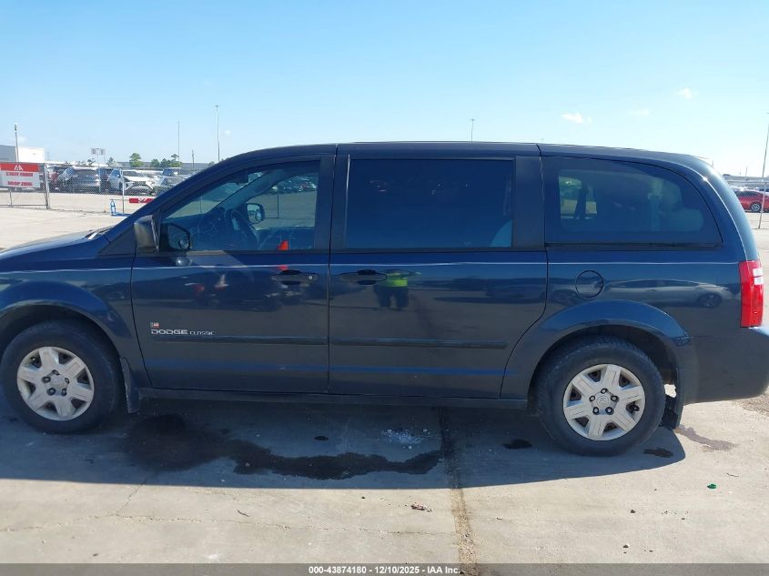 2008 Dodge Grand Caravan Se VIN: 1D8HN44H58B161053 Lot: 43874180