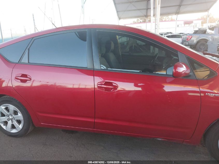 2008 Toyota Prius VIN: JTDKB20UX87705392 Lot: 43874202