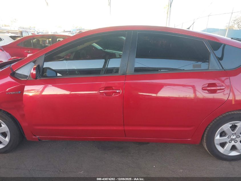 2008 Toyota Prius VIN: JTDKB20UX87705392 Lot: 43874202