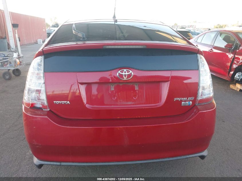 2008 Toyota Prius VIN: JTDKB20UX87705392 Lot: 43874202