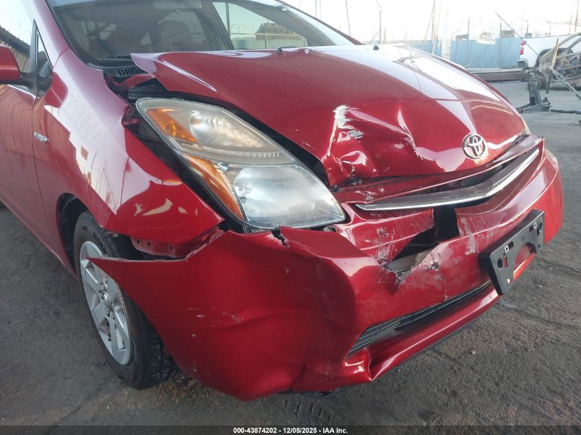 2008 Toyota Prius VIN: JTDKB20UX87705392 Lot: 43874202