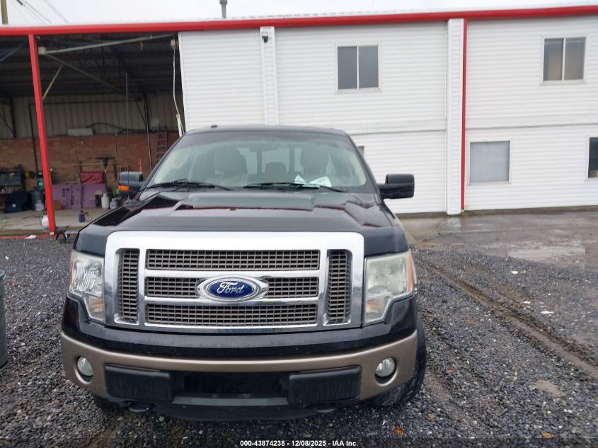 2011 Ford F-150 Lariat VIN: 1FTFX1EFXBFA36416 Lot: 43874238