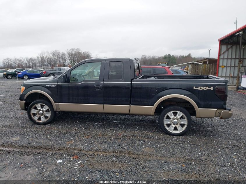 2011 Ford F-150 Lariat VIN: 1FTFX1EFXBFA36416 Lot: 43874238