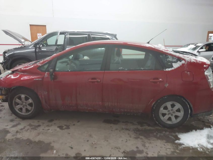 2008 Toyota Prius VIN: JTDKB20U183434326 Lot: 43874251
