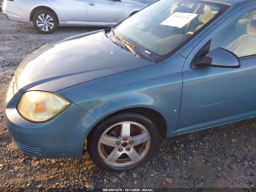 2009 Chevrolet Cobalt Lt VIN: 1G1AT58HX97210475 Lot: 43874276