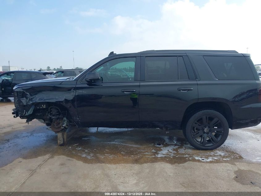 2016 Chevrolet Tahoe Lt VIN: 1GNSCBKC5GR420594 Lot: 43874324