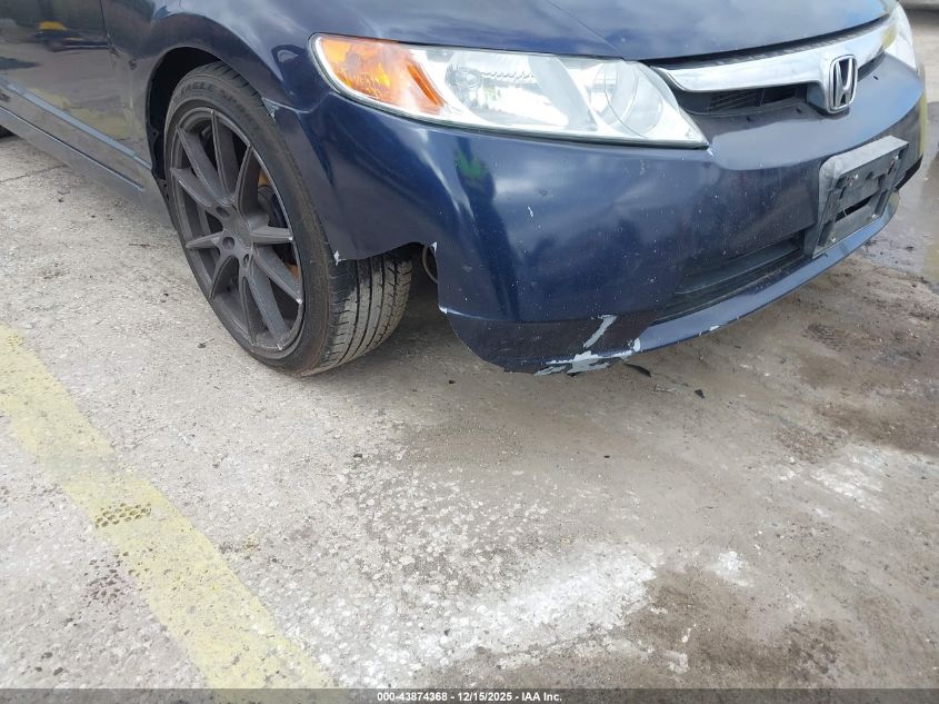 2007 Honda Civic Ex VIN: 1HGFA16867L074625 Lot: 43874368