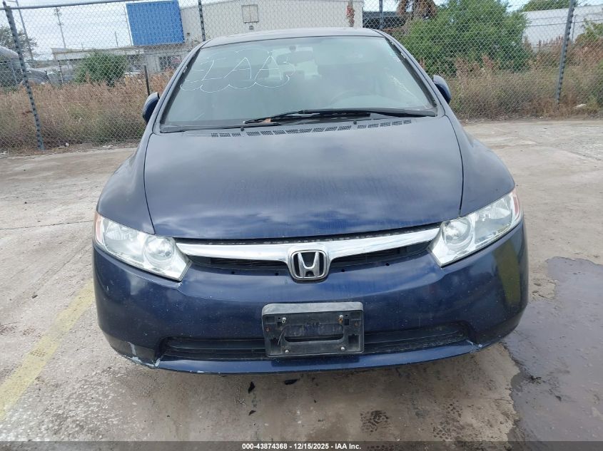 2007 Honda Civic Ex VIN: 1HGFA16867L074625 Lot: 43874368