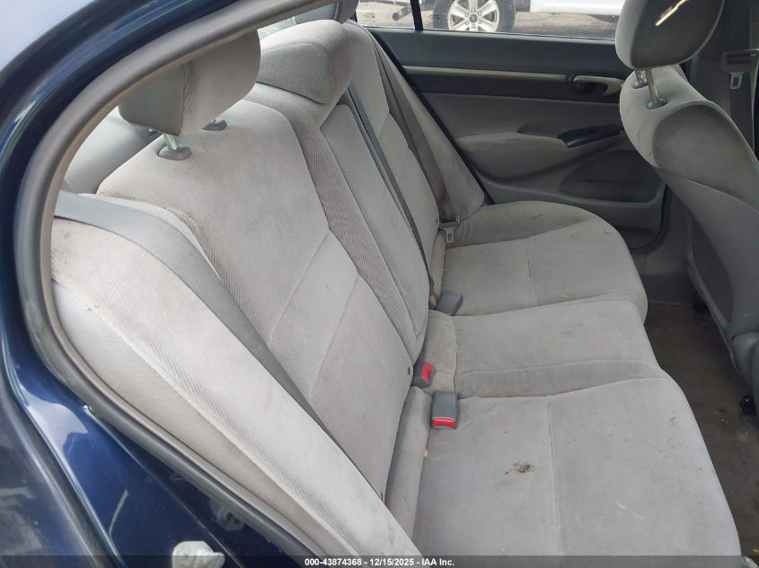 2007 Honda Civic Ex VIN: 1HGFA16867L074625 Lot: 43874368