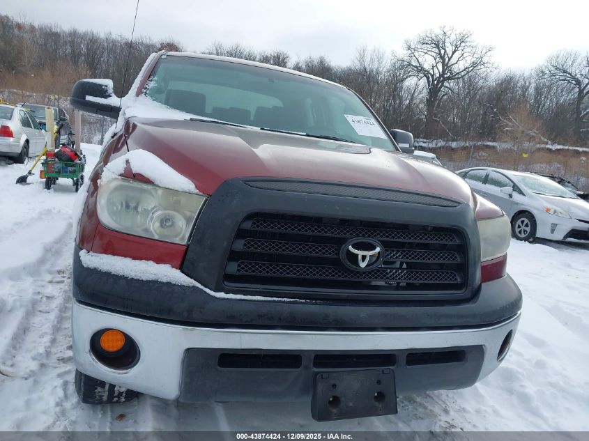 2008 Toyota Tundra Base 5.7L V8 VIN: 5TFBV54138X060058 Lot: 43874424