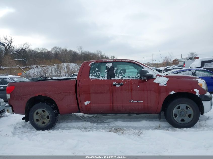 2008 Toyota Tundra Base 5.7L V8 VIN: 5TFBV54138X060058 Lot: 43874424