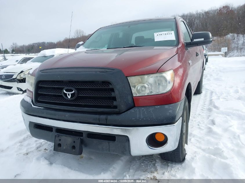 2008 Toyota Tundra Base 5.7L V8 VIN: 5TFBV54138X060058 Lot: 43874424